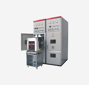 KYN28A-12型戶內(nèi)抽出式開關(guān)設備