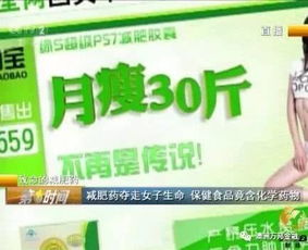 你真的理解什么是投資嗎？——論保健食品的投資價值