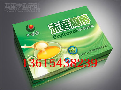 保健食品 定義、種類與選用指南