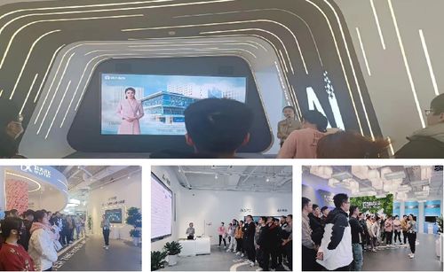 西安交大學子赴科大訊飛絲路總部，開啟AI產品研發(fā)與市場融合的職業(yè)探索之旅