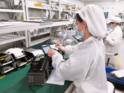 應用技術學院（健康產業(yè)學院）電子產品技術開發(fā)及銷售 融合創(chuàng)新與市場的健康未來